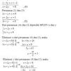 Soal bahasa inggris kelas 7. Https Encrypted Tbn0 Gstatic Com Images Q Tbn And9gcsiehl0ykf9basuwcafa1grihvqp9rn4pfevlhkiji Usqp Cau