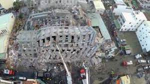 4,668 likes · 68 talking about this. Kumpulan Berita Gempa Taiwan Gempa Magnitudo 6 0 Guncang Taiwan Picu Mati Listrik Massal