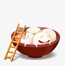 Cartoon Dumpling Cartoon Cartoons Png Dumpling Choose from 330+ cartoon dumplings graphic resources and download in the form of png, eps, ai or psd. pinterest