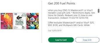 Maybe you would like to learn more about one of these? Expired Kroger Get 200 Fuel Points When Buying Variable Load Visa Or Mastercard Gift Card Ends 12 3 19 Gc Galore