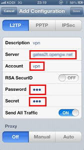 Iphone And Android Softether Vpn Project