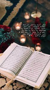 insta hind99alsalem apple wallpaper iphone apple wallpaper iphone wallpaper