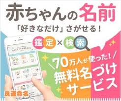 300 250バナーデザイン バナー バナーデザイン デザイン 勉強
