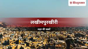 दिन भर रही राहत, पारा 4 डिग्री तक खिसका