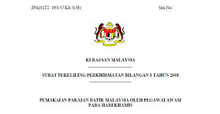 Statistik kedatangan pelancong antarabangsa ke malaysia menunjukkan jepun sentiasa menduduki tangga 10 ke bawah dalam senarai bilangan warganegara yang berkunjung ke negara ini bermula tahun 1998 sehingga tahun 2012. Spp Bil 01 2008 Pekeliling Pemakaian Pakaian Batik Malaysia Oleh Pegawai Awam Pekeliling Terbaru Kerajaan