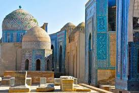 Samarkand (also and more rarely in english, samarqand), is perhaps the most famous city of modern uzbekistan. Samarkand Uzbekistan Sister Cities International Sci
