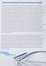 The Best Residency Personal Statement Sample Medical School Quotes Medical School Motivation Personal Statement