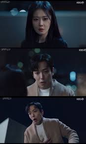 2021 kbs 새 드라마 미리보기_수목드라마 '대박부동산 /' 장나라x정용화. Fklawjmr Seim