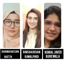 𝐓𝐡𝐫𝐞𝐞 𝐖𝐢𝐧𝐧𝐞𝐫𝐬 𝐅𝐫𝐨𝐦 𝐏𝐚𝐤𝐢𝐬𝐭𝐚𝐧 𝐅𝐨𝐫 𝙈𝙘𝘾𝙖𝙡𝙡  𝙈𝙖𝙘𝘽𝙖𝙞𝙣 𝙎𝙘𝙝𝙤𝙡𝙖𝙧𝙨𝙝𝙞𝙥 𝘾𝙖𝙣𝙖𝙙𝙖  𝑪𝒐𝒏𝒈𝒓𝒂𝒕𝒖𝒍𝒂𝒕𝒊𝒐𝒏𝒔! 1. Rahima Hassan Hazara (IBA KARACHI) 2.  Rimsha Rehan (Nust Rawalpindi) 3. Komal Javed (Forman ...