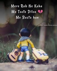 Like Comment Tag Share Nobita Shizuka Memes Nobita Shizuka Memes Like Comm Cute Cartoon Pictures Cute Love Cartoons Baby Cartoon Drawing