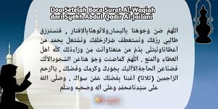 Beliau jugalah yang mengajar tentang bacaan doa selepas membaca surah al waqiah. Doa Setelah Baca Surat Al Waqiah Arab Latin Dan Artinya Bangkitmedia