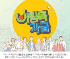 김정은 북한 국무위원장이 지난 5일 개막한 '8차 당 대회'에서 '대남문제 고찰', '대외관계 확대'라는 식의 표현을 써 가며 우리 정부를 희망고문 했지만, 또다시 핵 카드를 꺼내는 기존 전술을 반복했다. Vgppyxijywovkm