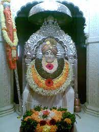 Vighna haro maharaj gajanan aarti full song shri krishna chalisa. Sant Gajanan Maharaj Sadguru Mauli Home Facebook