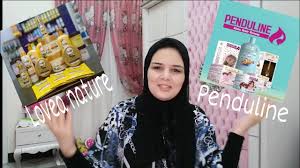 جوله في ايكيا ٢٠٢٠ و تخفيضات ٧٠ Youtube