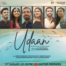 Kannagi movie 2021 features keerthi pandian, ammu abhirami, vetri. Anupam Kher S Actor Prepares The School For Actor