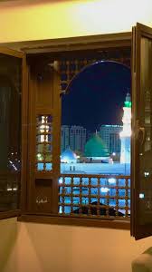 pin by isam ansari on haramain medina mosque beautiful prayers mosque