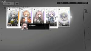 Girls' frontline is a slg with redesigned rules derived from various slgs. Project Neural Cloud Girls Frontline Spin Off Game Gamerbraves