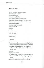 Lack of Heat Captive