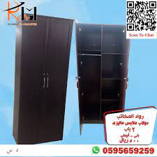 دولاب ملابس بني ماليزي locker storage storage lockers