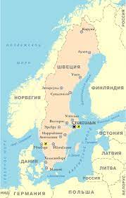 Завітавши на базу відпочинку львівська швейцірія ви отримаєте чудові позитивні враження та піднесений настрій. Karta Shvecii Podrobnaya Na Russkom Yazyke Na Turister Ru