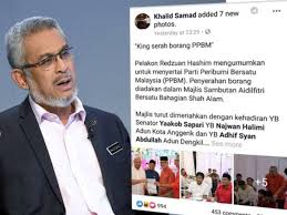 Langkah mengenakan kompaun di bawah akta pencegahan dan pengawalan penyakit berjangkit 1988 (akta 342) mestilah dilaksanakan mengikut garis panduan yang ditetapkan oleh kerajaan. Pelakon Ridzuan Hashim Sertai Bersatu