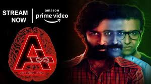 Tollywood 2021 ott direct release movies list and 2021 telugu movies ott release dates. A Ad Infinitum Telugu Full Movie On Amazon Prime Video 2021 Latest Telugu Movies Sribalajimovies Youtube