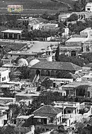السراي العثمانية القديمة في مدينة النبطية ومن خلفها جامع حي السراي القديم في صورة نادرة من العام 1950 photo city photo city