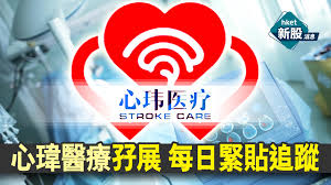 Et財經早點1分鐘 et開市直擊 et個股推介 et午市精點 石sir午市閒談 et講股通 et財經熱點1分鐘 et財智talk 青姐話 im會客室 im cafe. Qtdo4hkz9cfp7m