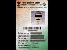 Maybe you would like to learn more about one of these? Lok Sabha Elections Election Commission Issues Colour Voters Card For First Time