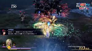 Stripped back and basic, it feels like a quick and easy apology aimed at fans who were left disgruntled by the dire dynasty warriors 9. Gameplay Ps4 Nintendo Switch Warriors Orochi 4 Youtube