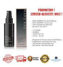 Apakah yang terdapat dalam satu set lumivie whitening ni ? Harga Makeup Mary Kay Saubhaya Makeup