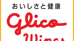 Parkland rembang ( staff it ) terbit desember 2019 loker jepara. Lowongan Lowongan Kerja Pt Glico Wings Karawang 2021
