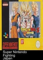 Hyper dimension is a fighting game released back in 1996 for super nintendo entertainment system. Dragon Ball Z Hyper Dimension Rom For Snes Free Download Romsie