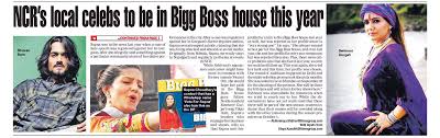 This young youtube star has a crazy fan following. Bhuvan Bam On Twitter This Is Even Published In Today S Newspaper Publishing Without Checking Nonsense Kindly Correct It As Soon As Possible Delhitimestweet
