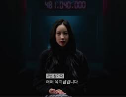 Russian translation courtesy of mbti • psychology of types. ë¨¸ë‹ˆê²Œìž„ ì¶œì—°ìž Mbti ì´ì •ë¦¬ ì°¸ê°€ìž ì¸ìŠ¤íƒ€ ë‚˜ì´ ì‚´êµ¬ë‰´ìŠ¤