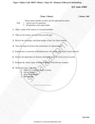 Studybay is an academic writing service for students. Elements Of Research Methodology 2018 2019 Ba History Idol Correspondence 3rd Year Tyba 100 Marks Question Paper With Pdf Download Shaalaa Com