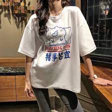 Ao code denotes your area jurisdiction according to income tax department. Pin Auf Ao Phong