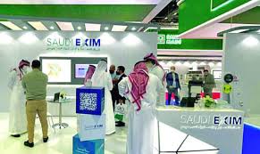 Saudi EXIM bank allocates $146m to SMEs to encourage exports | Arab News