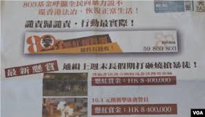 Search for text in url. å‰ç‰¹é¦–æ¢æŒ¯è‹±ç‰µå¤´é‡é‡'æ‚¬èµä¸¾æŠ¥ æš´å¾'