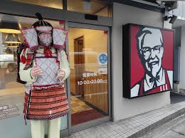 Harland sanders was born on september 9, 1890 in henryville, indiana, usa as harland david sanders. This Kfc In Japan Has Colonel Sanders Dressed In A Samurai Attire And A Matching Mask Mildlyinteresting