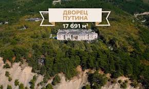 Putin near the black sea resort town of gelendzhik first emerged more than a decade ago. Secret Palace Documentary Putin In Peril Eurotopics Net