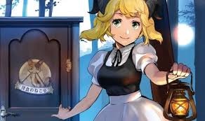 Isekai Shokudou Light Novel Getting Anime Adaptation Light Novel Anime Novels