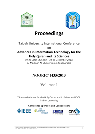 Al quran dengan terjemahan bahasa indonesia dan terdapat jadwal sholat. Pdf Authentication Of Electronic Version Of The Holy Quran An Information Security Perspective