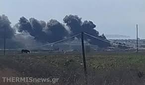 Πυρκαγιά ξέσπασε πριν από λίγο σε περιοχή με χαμηλή βλάστηση, στην πυλαία θεσσαλονίκης. 8essalonikh Twra Fwtia 3espase Konta Sto Aerodromio Sedes Kaigontai Kolwnes Ths Deh Fwto Cityportal Gr