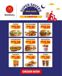 Php 0 php 49 php 49. 9 24 Mar 2020 Mcdonald S Mcdelivery Supper Savers Promotion Everydayonsales Com