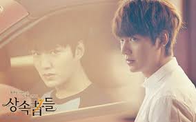 Doramasdescarga The Heirs 19 2 The Heirs Lee Min Ho Lee Min Ho Kdrama