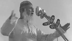 স্বাধীনতা: মওলানা ভাসানী