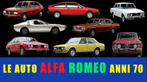 Image result for Bianco Antico 1970 Alfa-Romeo