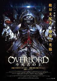 Ahonimex Overlord Movie 1 Fushisha No Ou Subtitle Indonesi Undead Anime Movies Dungeon Anime