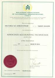 How to be an accountant: Awards Certificates Raj Group Of Companies